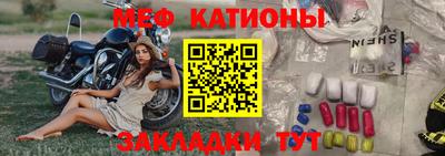 герыч Краснознаменск