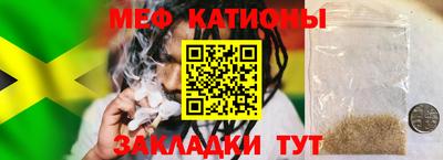 мдпв Конаково