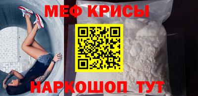 ГАЛЛЮЦИНОГЕННЫЕ ГРИБЫ Краснодар