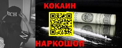 метамфетамин Коммунар