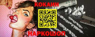 метамфетамин Коммунар