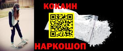 герыч Краснознаменск