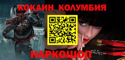 герыч Краснознаменск