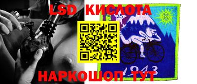 мдпв Конаково
