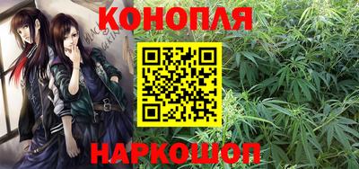 метамфетамин Коммунар