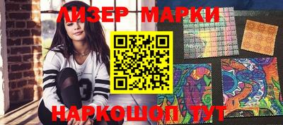метамфетамин Коммунар