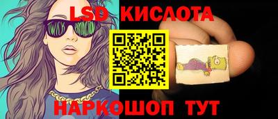 герыч Краснознаменск