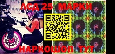 мдпв Конаково