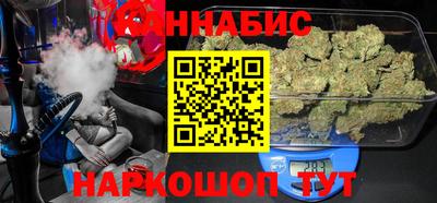 соль курить ск Краснокаменск