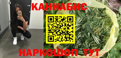 метамфетамин Коммунар
