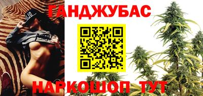 метамфетамин Коммунар