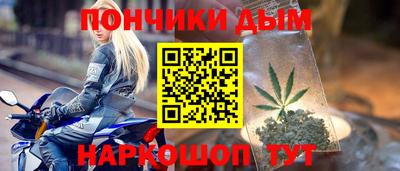 ГАЛЛЮЦИНОГЕННЫЕ ГРИБЫ Краснодар