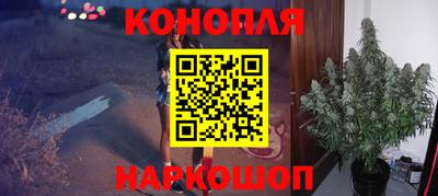 ГАЛЛЮЦИНОГЕННЫЕ ГРИБЫ Краснодар