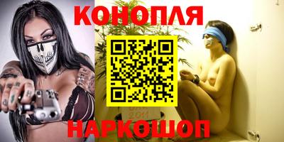 метамфетамин Коммунар