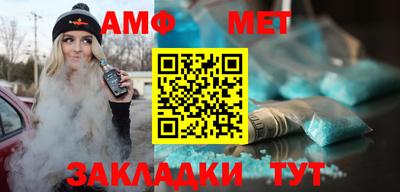 ГАЛЛЮЦИНОГЕННЫЕ ГРИБЫ Краснодар