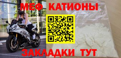 мдпв Конаково