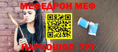 герыч Краснознаменск