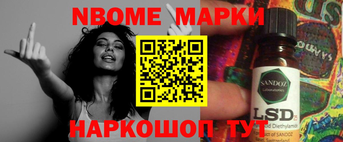Лсд 25 экстази ecstasy  Вход с VPN  Костомукша 